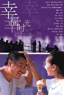 一边喂奶一边做爰