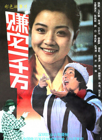 一边喂奶一边做爰